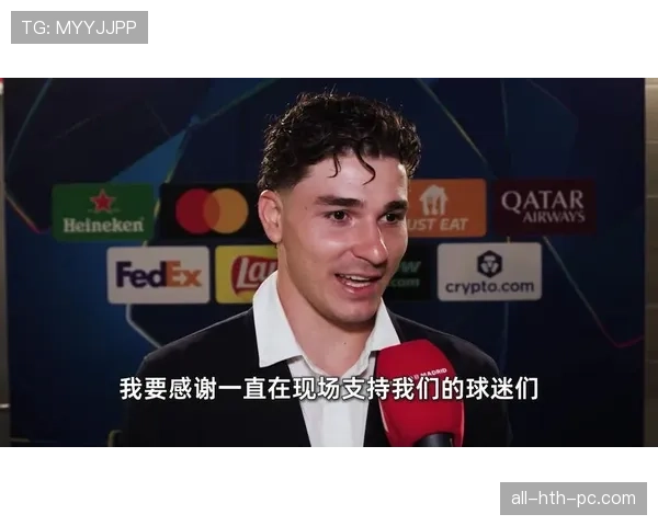 阿尔瓦雷斯这小子训练完直接拎着蛋白粉去夜店？